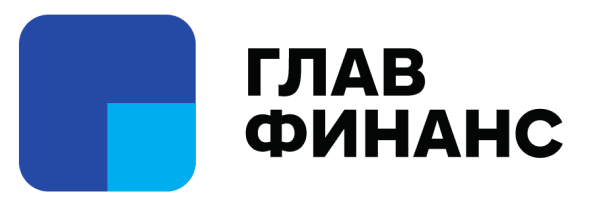 Главфинанс