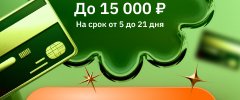 Cashtoyou