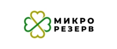 Микро резерв